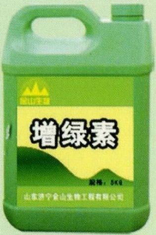 點(diǎn)擊查看詳細(xì)信息<br>標(biāo)題:增綠素 閱讀次數(shù):1800