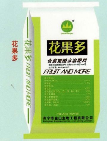 點(diǎn)擊查看詳細(xì)信息<br>標(biāo)題：花果多 閱讀次數(shù)：1694