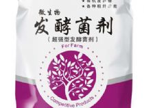 點(diǎn)擊查看詳細(xì)信息<br>標(biāo)題：除臭劑公司 閱讀次數(shù)：1789