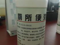 點(diǎn)擊查看詳細(xì)信息<br>標(biāo)題：廁所便池用除臭劑 閱讀次數(shù)：457